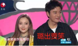 联想娱乐圈吃瓜事件,联想吃瓜事件揭秘