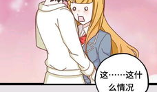 变成女人漫画,从男到女的奇幻旅程